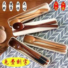 ������ľ�|���ӿ����ռ{�й��깫�׳��ˌW����y�L����ľ�������