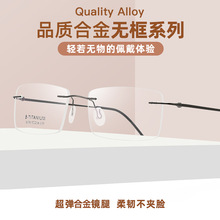 ����6036�����Ͻ��۾�������۾���ʿ�����᾵��ƽ���޿��۾���