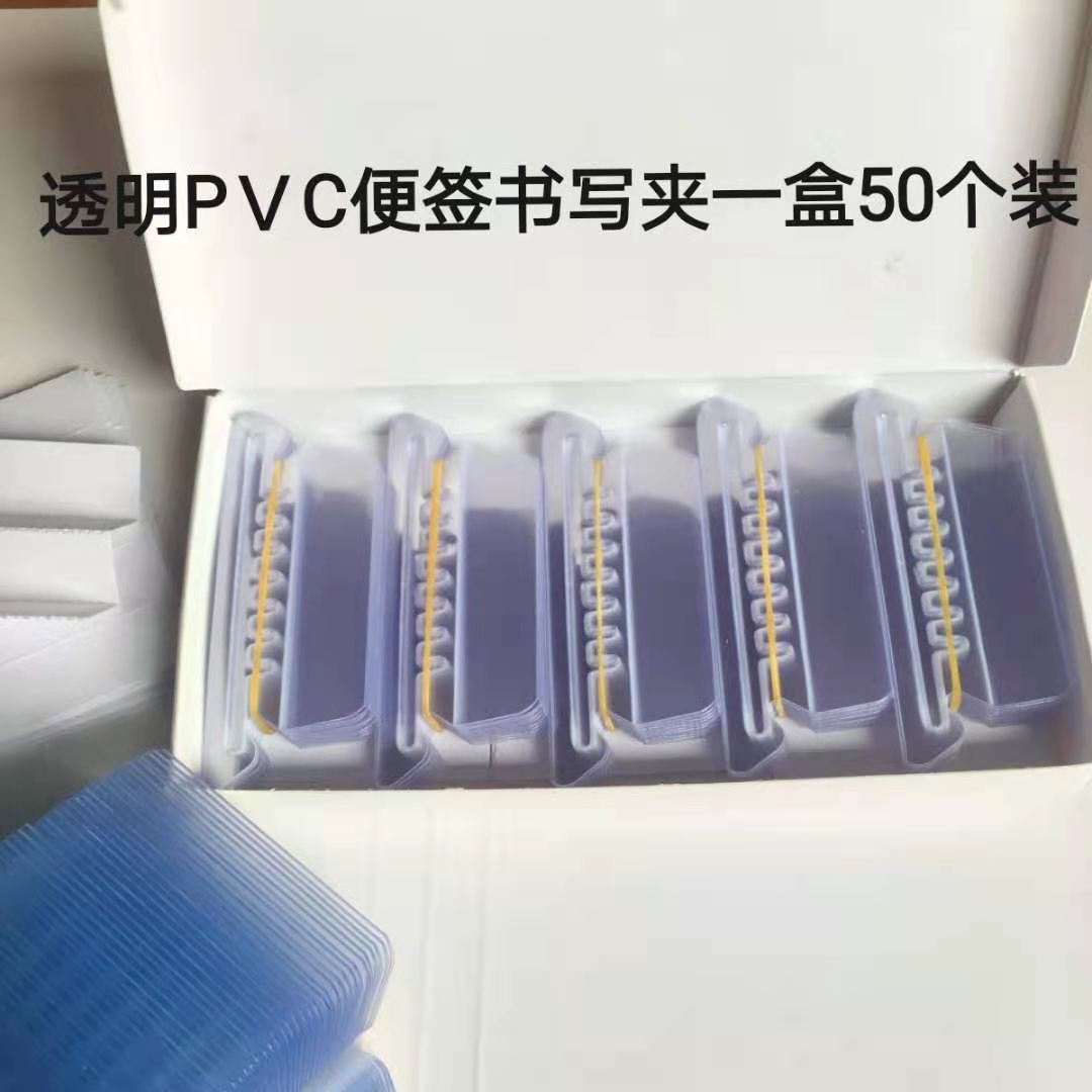 微信图片_20210122132658