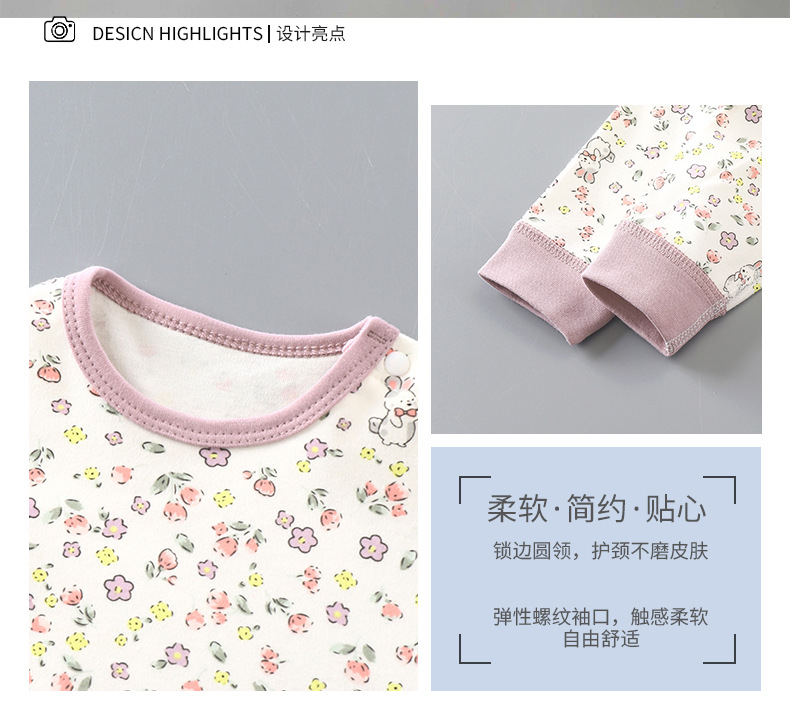 纯棉睡袍连体衣B版 (2).jpg