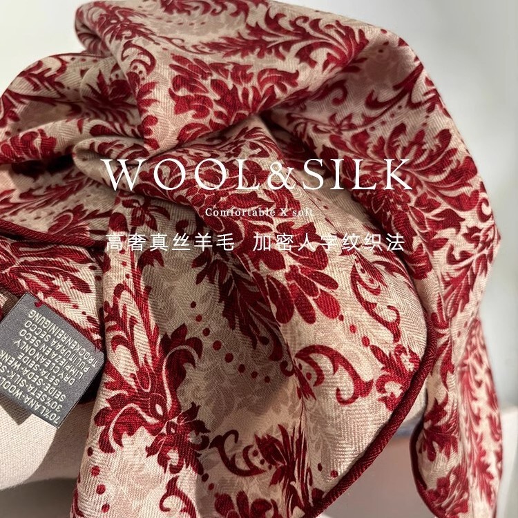 "Master Classical Art" Silk and Wool Scarf Women's Autumn and Winter Multifunctional Silk Wool Square Scarf Scarf Shawl