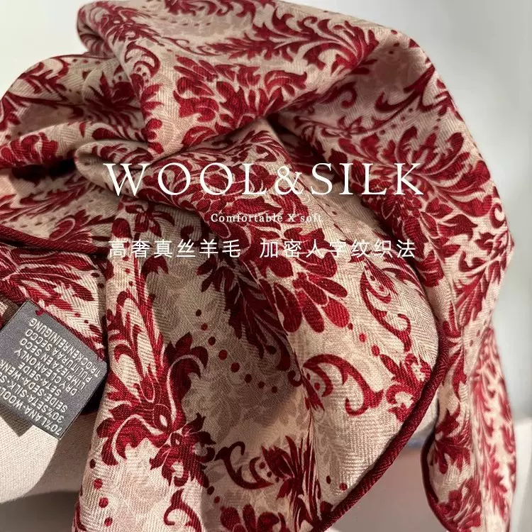 「大师级古典艺术」丝毛围巾女秋冬季多功能真丝羊毛方巾围脖披肩