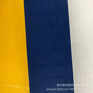 PVC�A�W�� fabric��ϯ�y��Ƥ�y����T���I���������ꎼӺ��ˮ