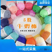 �޾�ţ�̷Ơ��h�����̎���־����|ѩ��żţ����Ь����ë��Ь