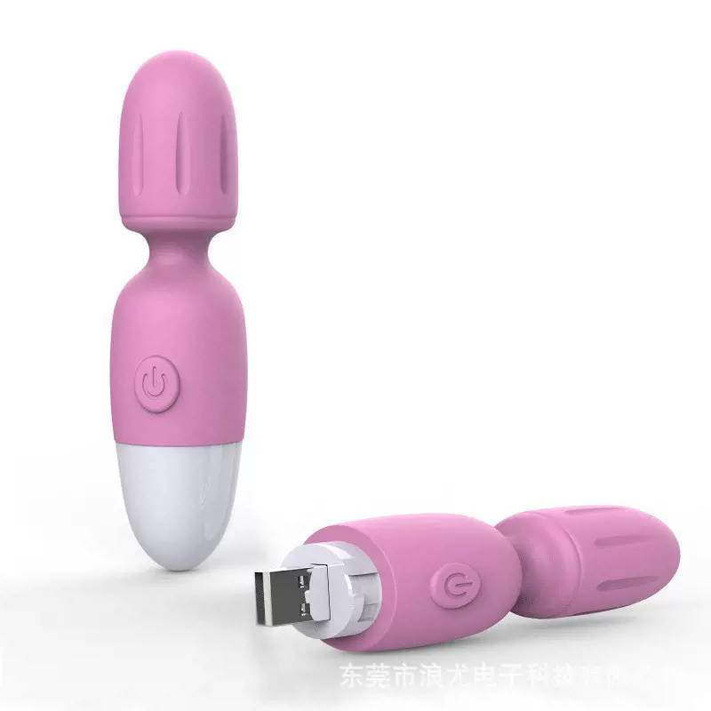 迷你AV棒USB充电多频强力震动酥麻秒潮震动棒女用便携震动棒