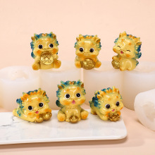 diy手工水晶AB滴胶硅胶模具龙年生肖磨具 食品级硅胶好脱膜石膏模