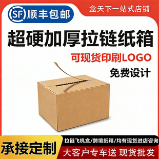���z����朼���˺���w�C�п��f������ӶYƷ���b�����������l�F؛