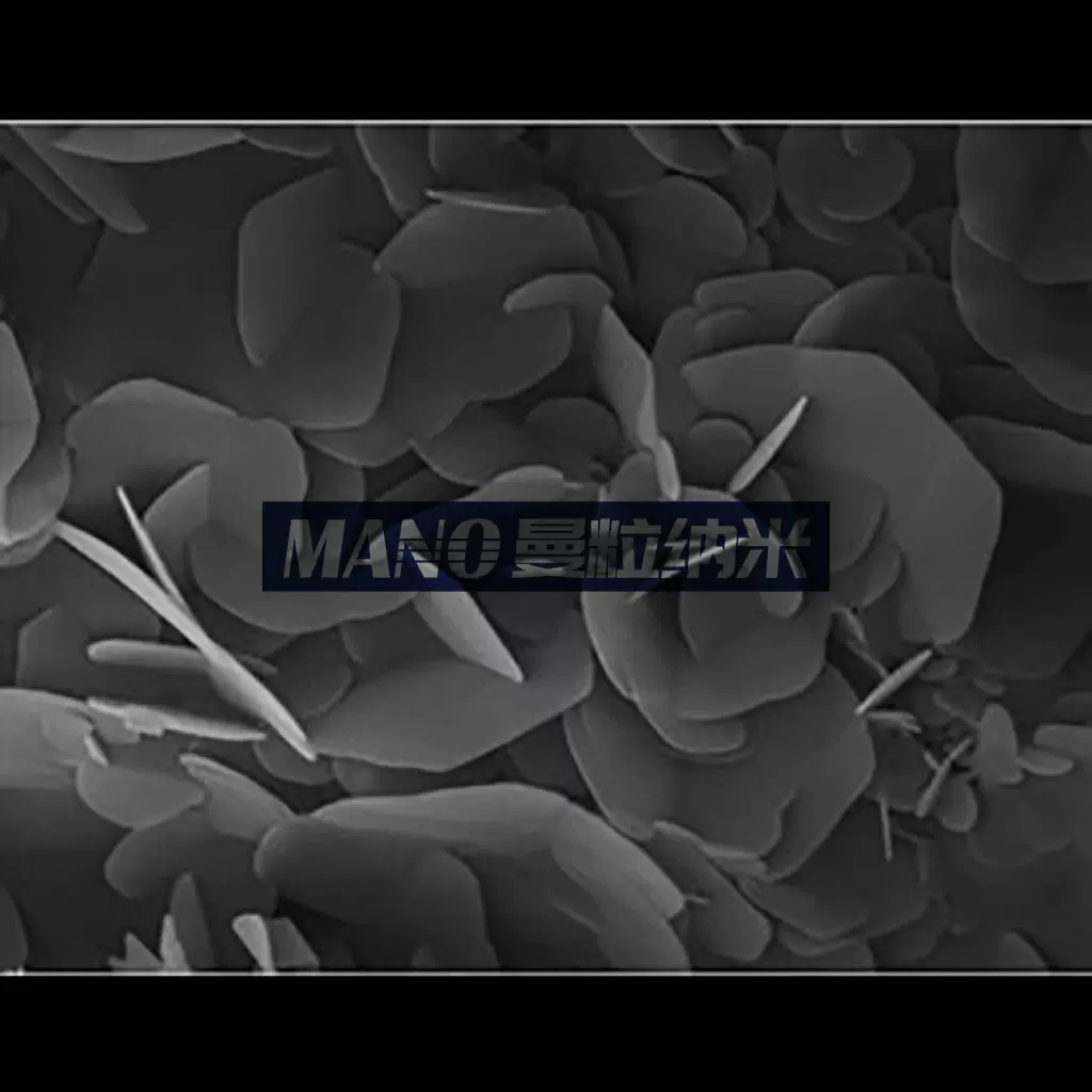 高纯二硫化钼 片状二硫化钼  微米纳米MoS2高纯99.99% 润滑