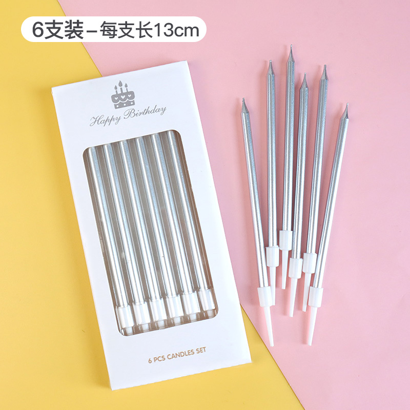 실버 스트레이트 캔들 10박스