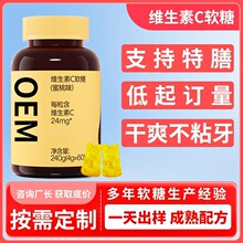 �S����cܛ�Ǵ��ӹ� Դ�^�S��ˮ��ζ�S����cܛ��oem�N�ƶ���