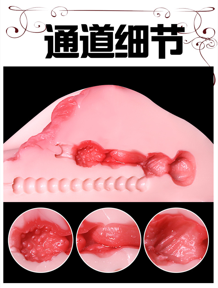 Male Masturbation Device Realistic Buttocks TPE Inflatable Manual Adult Toy — detail image 8