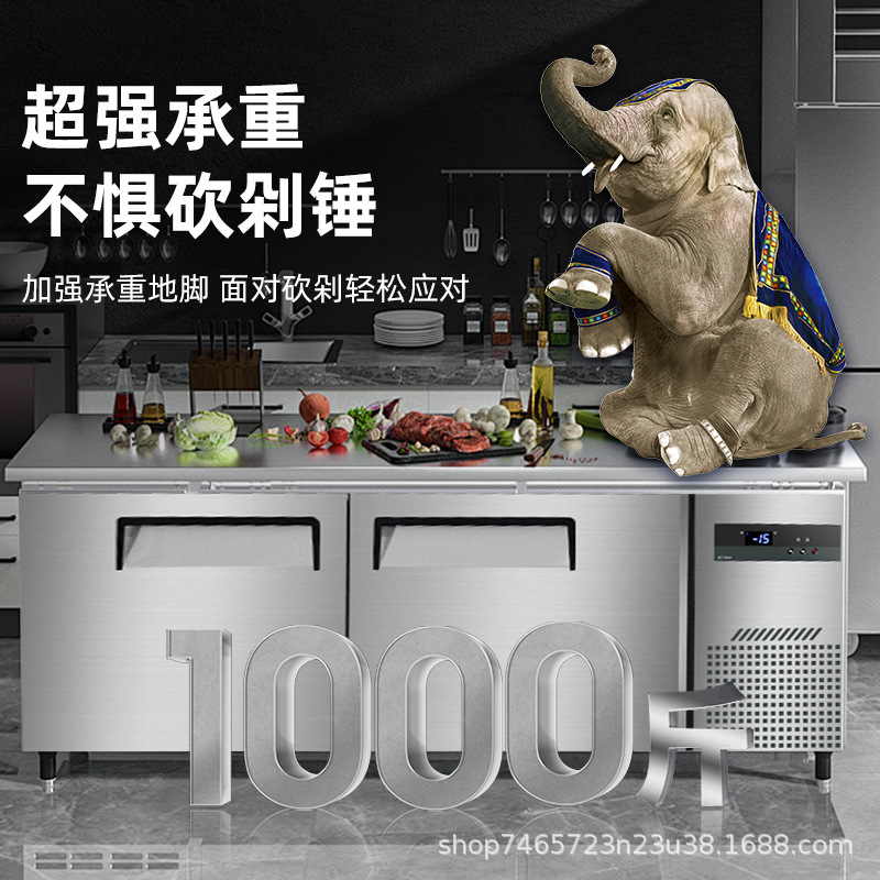 Banco de trabajo refrigerado de acero inoxidable Congelador Refrigerador comercial Congelador plano Mesa de operación Congelador Seguro Congelador Cocina