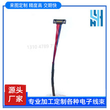 HDMI���Ӱ� HDMI�yԇ�� Fpc�DUSB�� fpc ͬ�S�� Flat cable