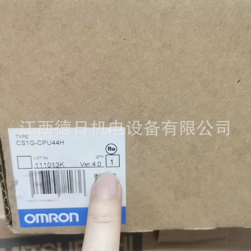 CS1G-CPU44H全新正品欧姆龙模块现货实拍