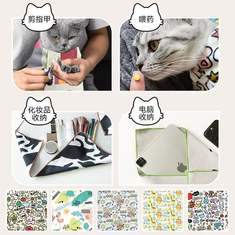 （宠物）百贴布猫咪固定魔术布宠物裹猫布剪指甲打针防抓防咬神器|undefined