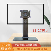 �M�Q�����D�@ʾ��������������֧����X�@ʾ���M�Q�ГQ12-27Ӣ��