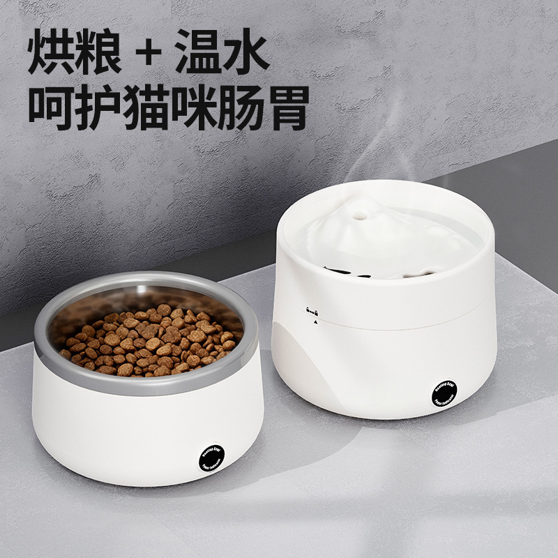 Cat Constant Temperature Water Dispenser with Flowing Filtration, Pet Cat Water Dispenser with Winter Heating, Smart Constant Temperature Water Bowl for Pets