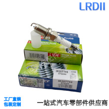 IK20TT���ô��ڸ߶������ݱ���淶�Ÿ�µ�A4 A6 A8L���� 4702