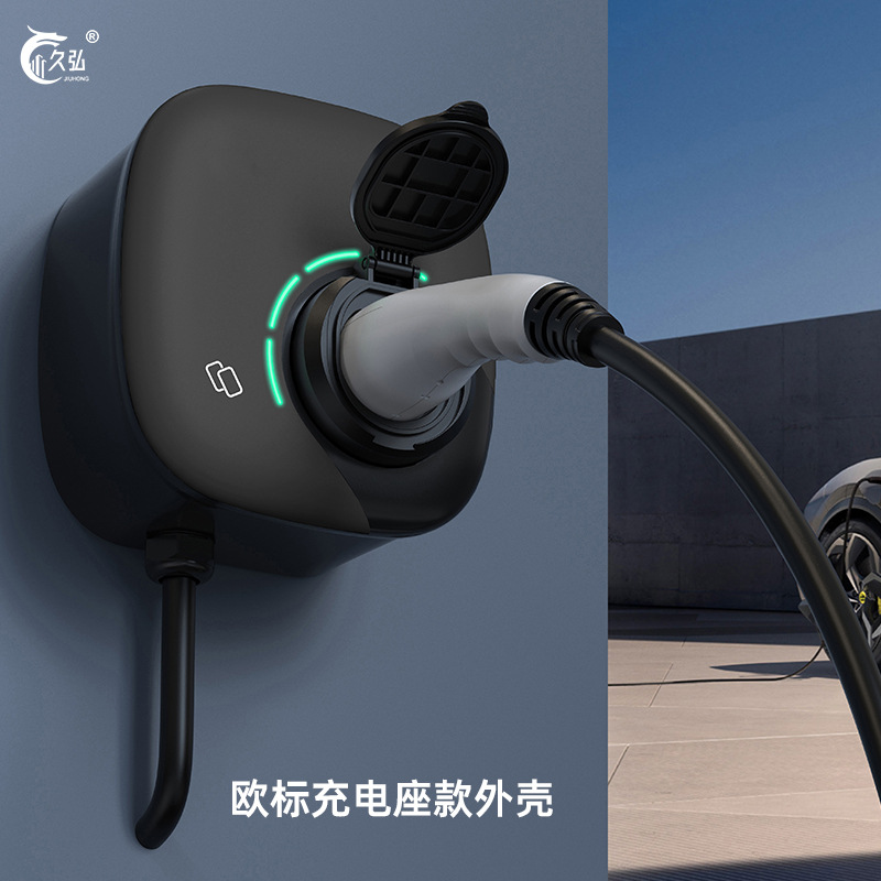 汽车充电桩外壳  7/11/22KW单枪交流桩外壳  带欧标充电座款