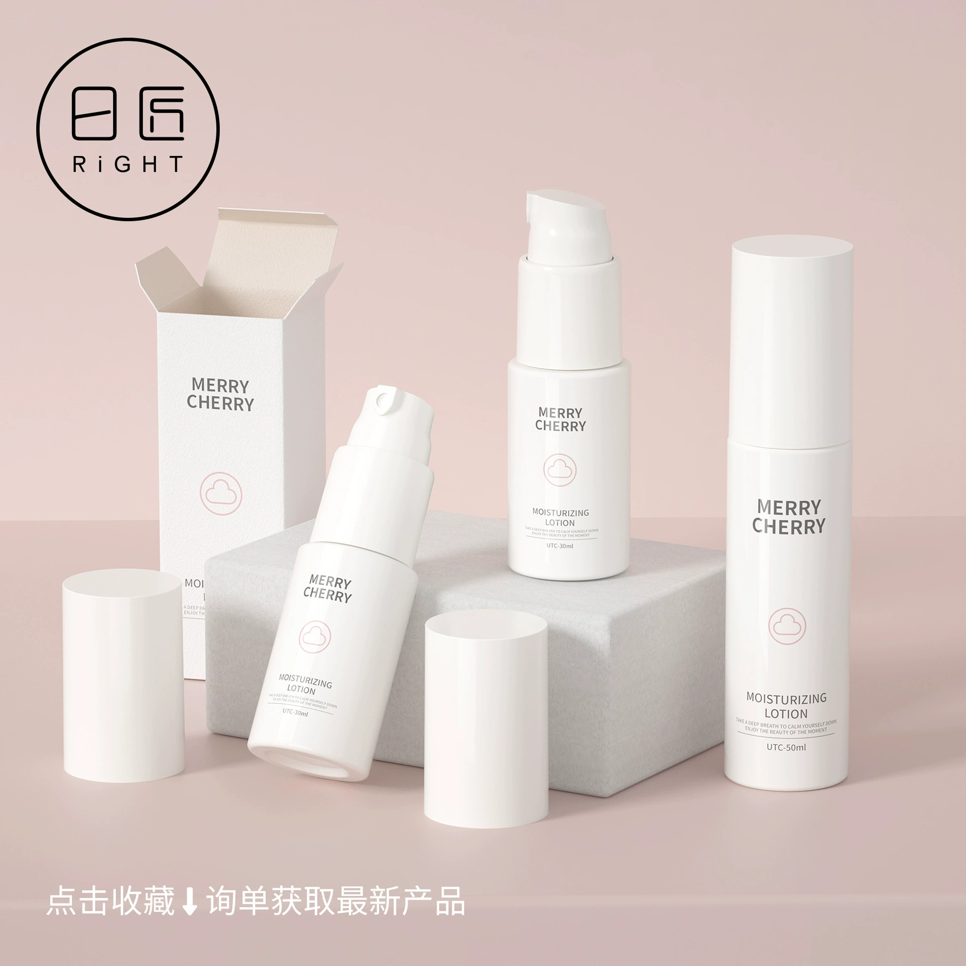 Rishikang пятно 30 мл распылитель 50 мл белый пресс лосьон бутылка ПЭТ пластиковая водная эмульсия эссенция косметическая бутылка