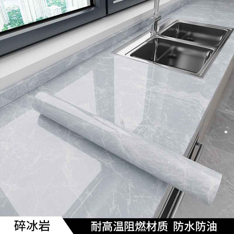 크러쉬드 아이스 록(MSTW014)