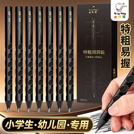 中性笔;笔记本记事本;橡皮擦