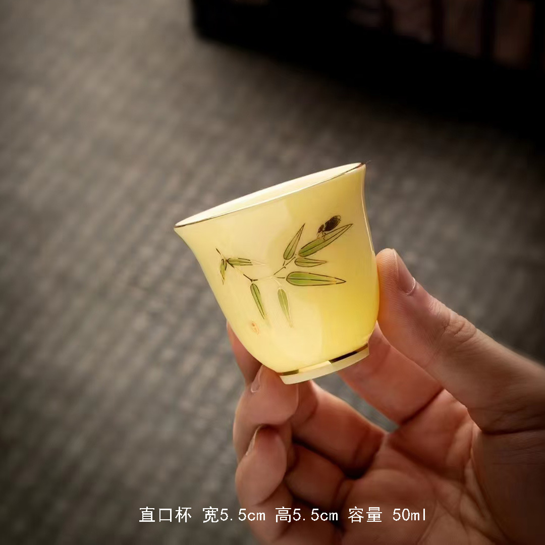 보석 노란색 풍주 역컵