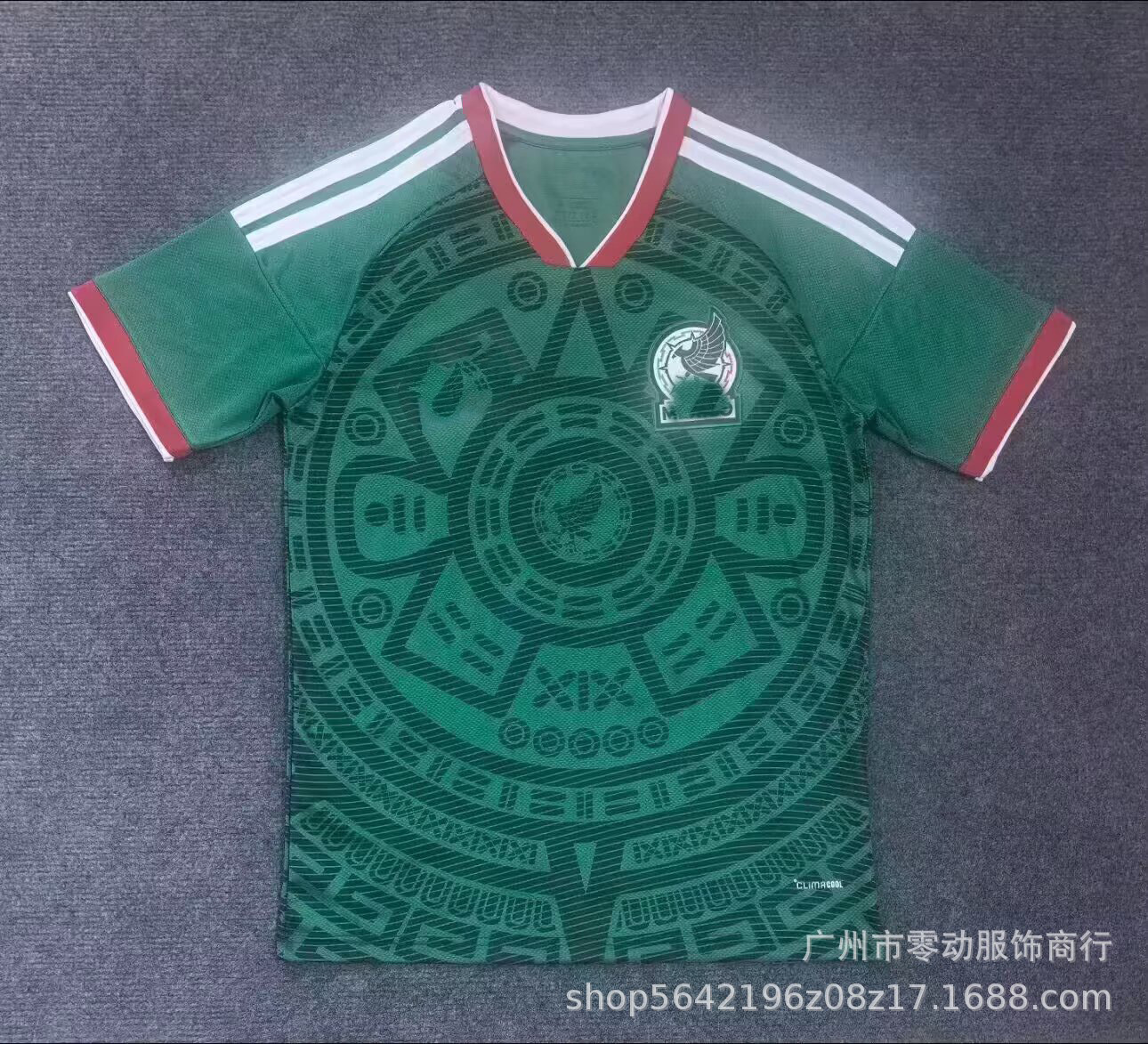 26 camisetas de EE. UU., Canadá y México: México, Países Bajos, Argentina, Portugal, Francia, Brasil, uniformes de fútbol de Francia.