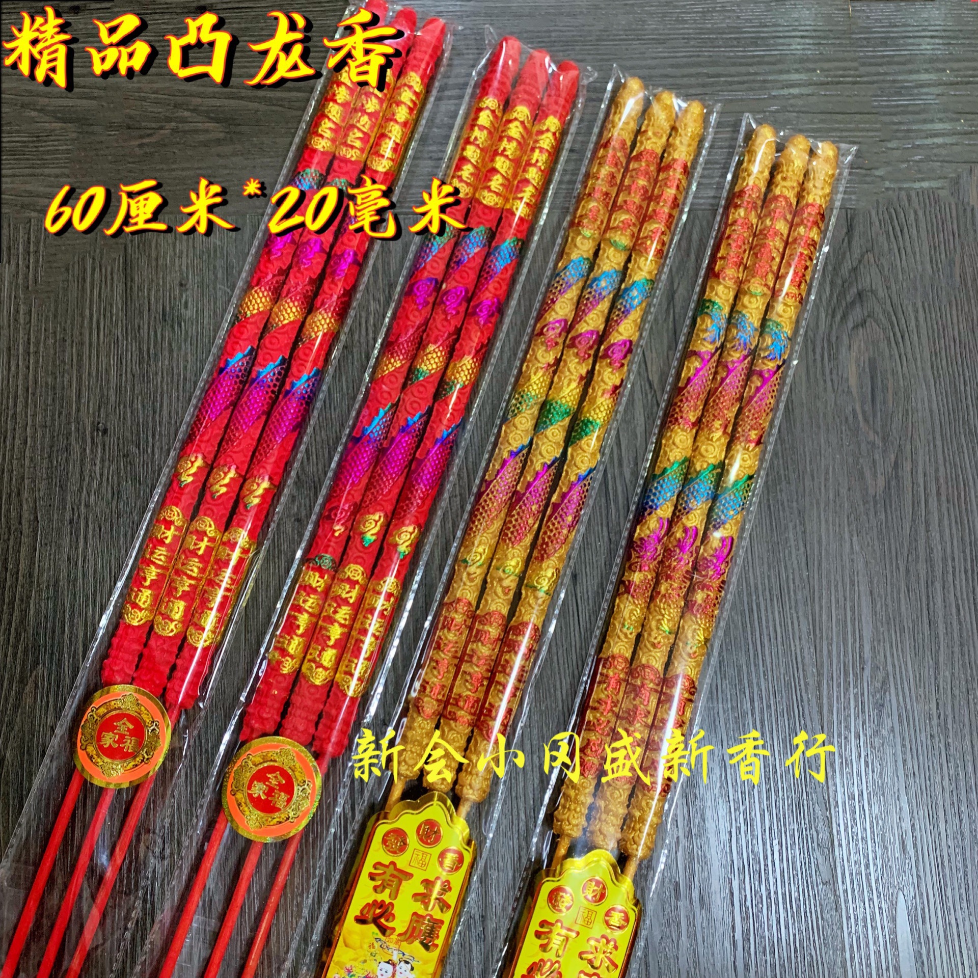 DEDB7175-0D52-4A13-B84D-37C765