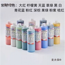 ���²������ˇ�հ�diy�մ������L�М�늸G���ϝ�s�����L��̫��