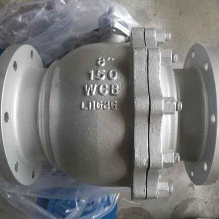 沈阳优惠批发铸钢法兰球阀  铸钢球阀 沈阳大体法兰球阀 乾达