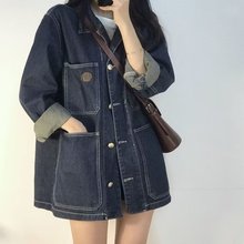 网红牛仔外套女宽松2024新款秋季韩版港风中长款百搭休闲衬衣外穿