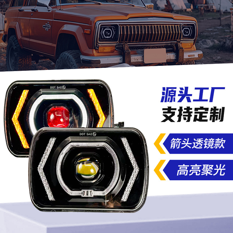 Lente de 7 pulgadas Wrangler faro rojo diablo ojo izquierdo y derecho con flecha auto modificado faro LED vehículo todoterreno