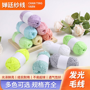 �l��ë��DIY�����־�ҹ�⼆���h����̺ñ�����ҹ�⾀�S�����l