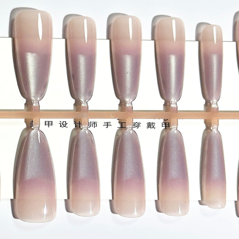 Blush French Cat Eye Press-On Nails Finished Nail Stickers Aurora Versatile Elegant Whitening 10-Piece Pre-Made Nails New Promotion Blush French Cat Eye Press-On Nails Finished Nail Stickers Aurora Versatile Elegant Whitening 10-Piece Pre-Made Nails New Promotion
