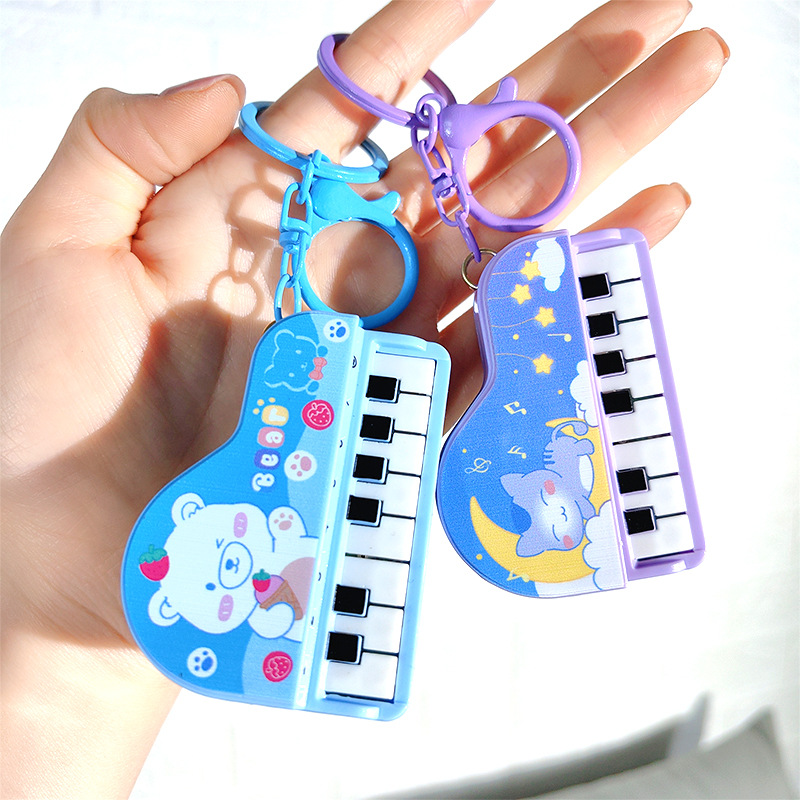 Cute Pano Keys Plastic Women's Keychain display picture 4