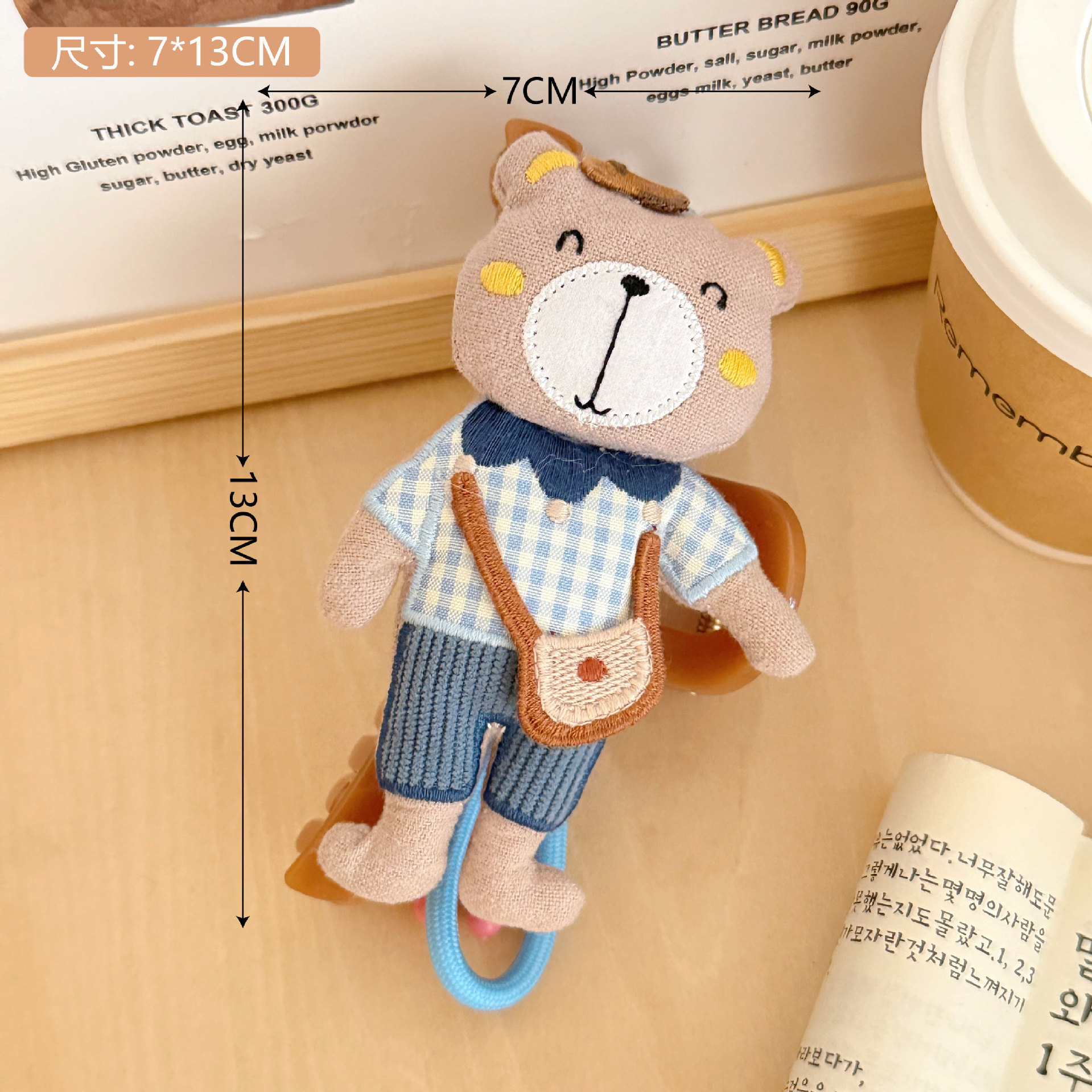 Nuevo estilo coreano lindo dibujos animados colgantes de tela suave y estereoscópica animal pequeño llavero bolsos accesorios colgantes