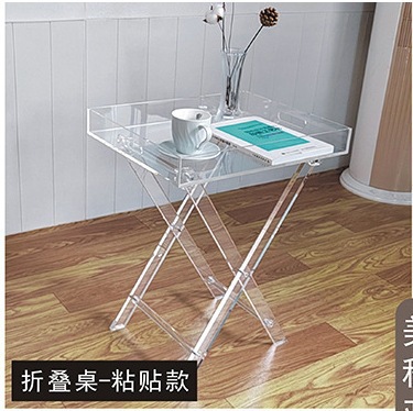 跨境专供沙发边几批发有机玻璃折叠桌子可拆装透明亚克力茶几定制