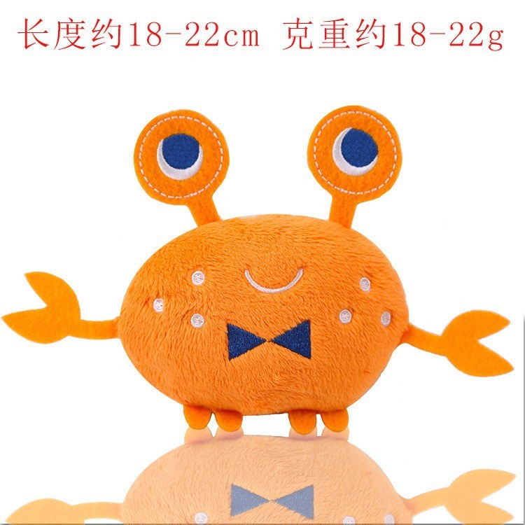 ✅ ぬいぐるみ犬用フレンチブルドッグ耐噛みボールロープ音出しおもちゃフルーツ漫画動物猫ペット用|undefined