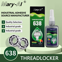 ���b50ML�A���̳��z638 �ߏ��Ⱦ����������S�п��ٹ̻��o�̅����z