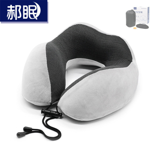 U-shaped pillow slow rebound memory foam airplane travel pillow office nap car U-shaped pillow cervical spine neck pillow