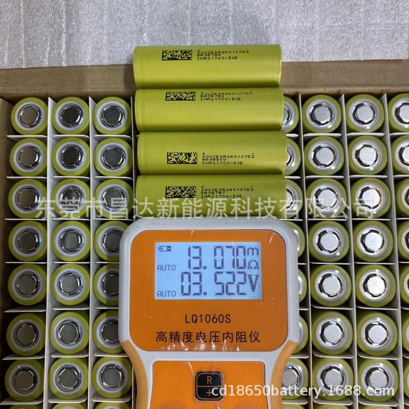 DMEGC East Magnetic 18650 литиевая батарея 2900 мА·ч, мощность 3C, для электровелосипеда, электроинструмента, наружного питания