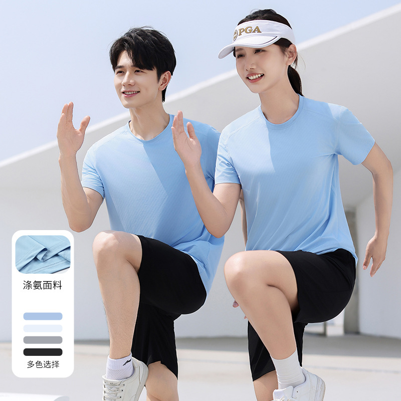 Summer Couple Sports Fitness Quick-Drying Clothing Men's Marathon Running Training Clothing Breathable Thin Sweat-Wicking Round Neck T-Shirt