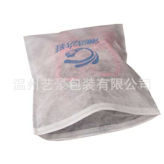 现货无纺布鞋袋晒鞋防黄袋鞋子收纳袋服装包包防尘袋可定制LOGO
