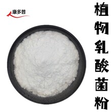 ֲ�������100�|/g���������ɷ� ��Ҏ����������� ֲ���������