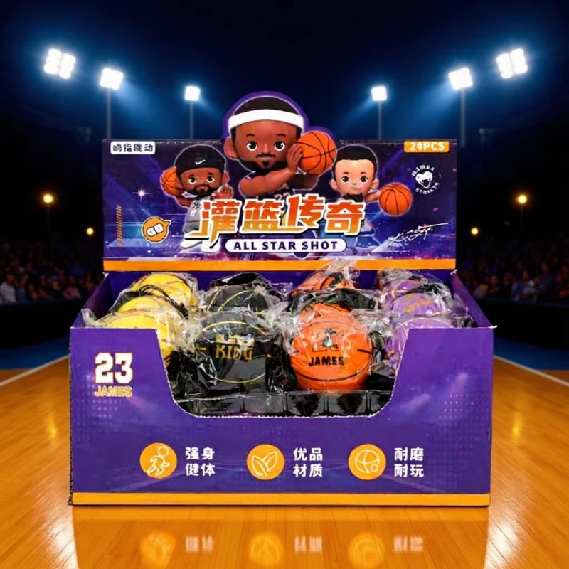 Popular Celebrity Wrist Elastic Ball with Rope, Fitness Ball, Swing Ball, Children's Wrist Strength Ball, Hand-Eye Coordination Exercise Toy