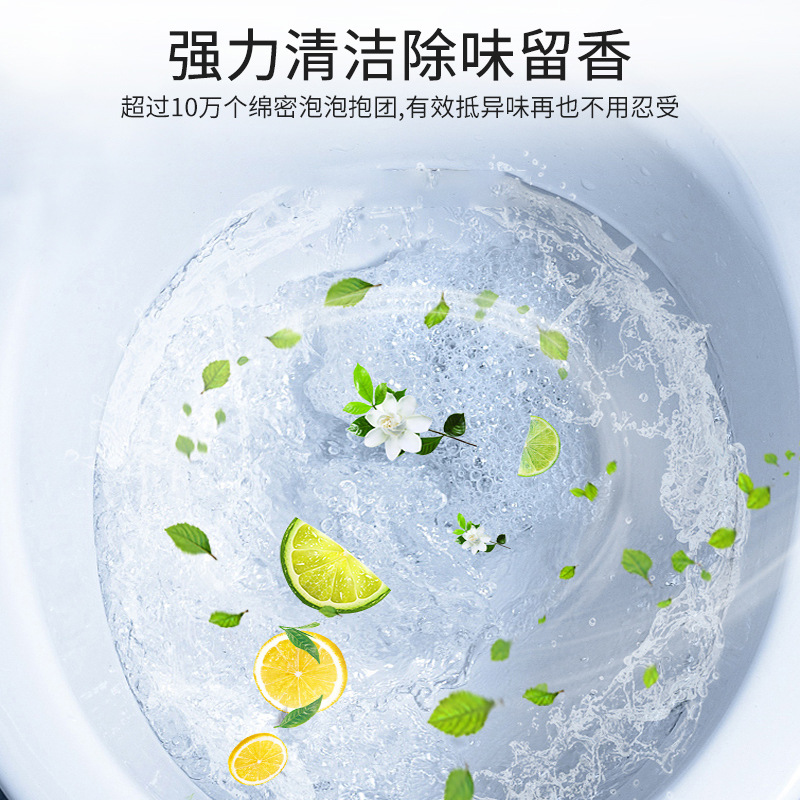 Toilet Mousse Bubble Cleaner Bathroom Toilet Powerful Deodorizing Scale Removing Yellow Stains and Odor Artifact Toilet Cleaning Spirit