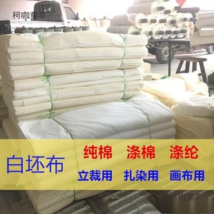 ���ްײ����ϰ���������ȫ�ޜ��޼���]����Ⱦ�����r�嚛����̫��