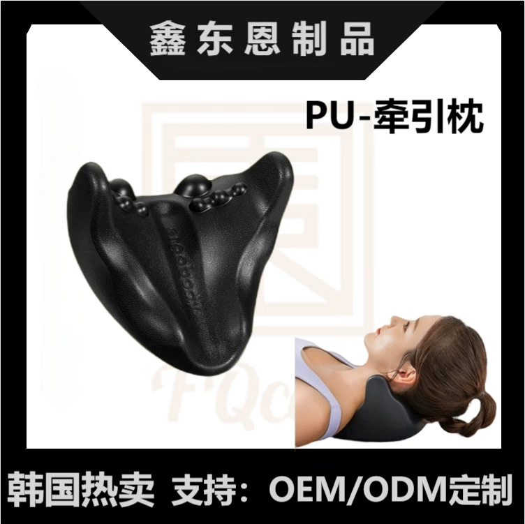 Южная Корея новая горячая продажа йога акупунктурный массаж релаксация PU многофункциональная тяговая брюшная шея рыбий хвост массажная подушка