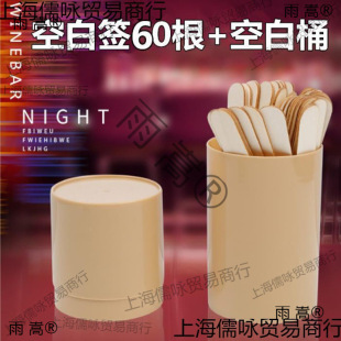 �༉�麞���� ���n �W������Ԓ�������ճ麞Ͳ�����Α�հ׺��c��